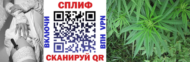 Наркота Белгород ГАШ Лсд 25 COCAIN Меф Каннабис
