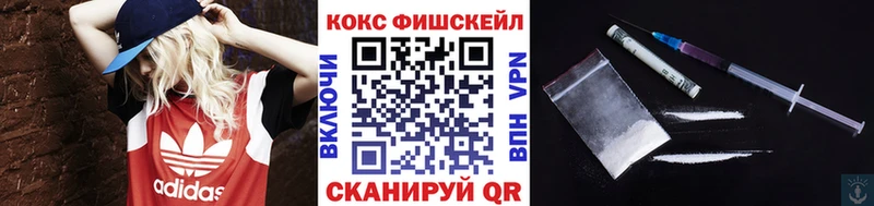 Cocaine 98%  Белгород 
