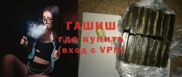 скорость Алексеевка