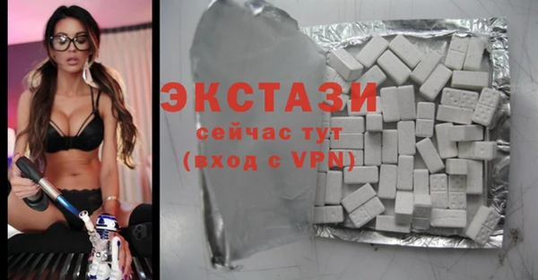 spice Пересвет
