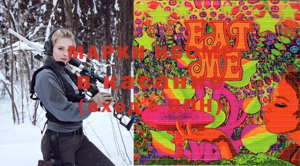 первитин Алексин
