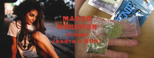 spice Пересвет
