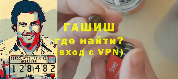 соль ск Алзамай