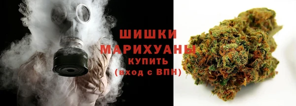наркотики Пестово