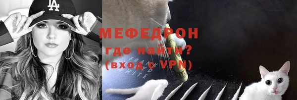 наркотики Пестово