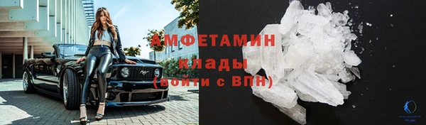 наркотики Пестово
