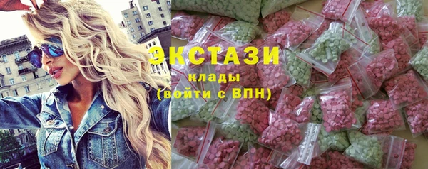 скорость Алексеевка