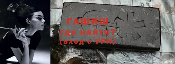 первитин Алексин