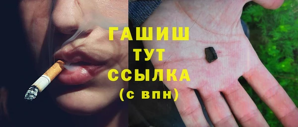 spice Пересвет