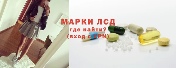 скорость Алексеевка