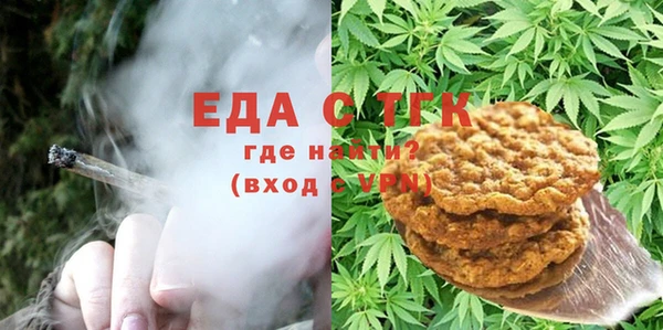 соль ск Алзамай