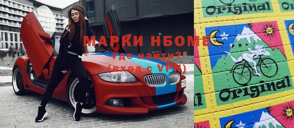 скорость Алексеевка