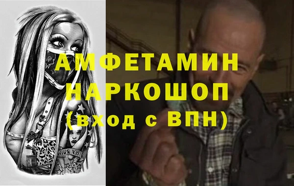 скорость Алексеевка