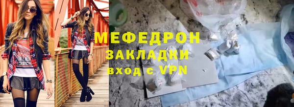 spice Пересвет