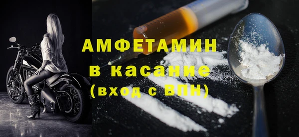 наркотики Пестово