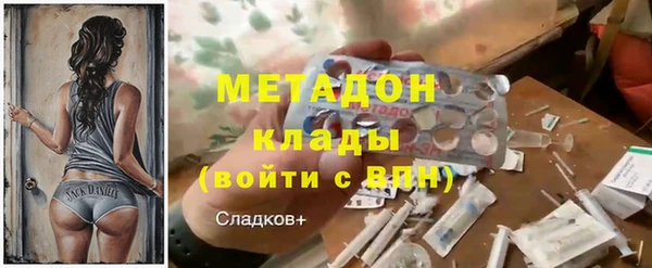 наркотики Пестово