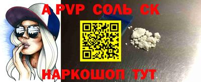 ГАЛЛЮЦИНОГЕННЫЕ ГРИБЫ Боровичи