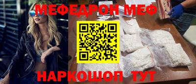 ГАЛЛЮЦИНОГЕННЫЕ ГРИБЫ Боровичи