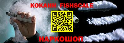 ГАЛЛЮЦИНОГЕННЫЕ ГРИБЫ Боровичи