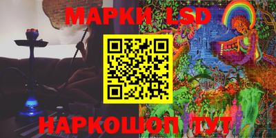 ГАЛЛЮЦИНОГЕННЫЕ ГРИБЫ Боровичи