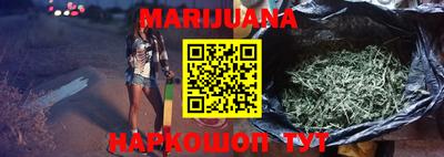 ГАЛЛЮЦИНОГЕННЫЕ ГРИБЫ Боровичи