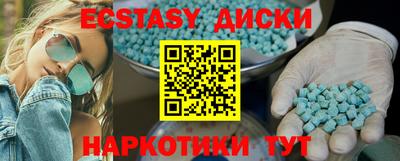 ГАЛЛЮЦИНОГЕННЫЕ ГРИБЫ Боровичи