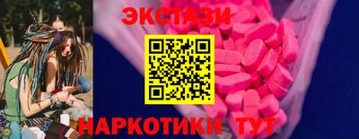 ГАЛЛЮЦИНОГЕННЫЕ ГРИБЫ Боровичи