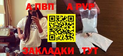 ГАЛЛЮЦИНОГЕННЫЕ ГРИБЫ Боровичи