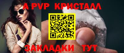 ГАЛЛЮЦИНОГЕННЫЕ ГРИБЫ Боровичи