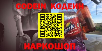 ГАЛЛЮЦИНОГЕННЫЕ ГРИБЫ Боровичи