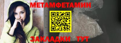 ГАЛЛЮЦИНОГЕННЫЕ ГРИБЫ Боровичи