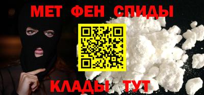ГАЛЛЮЦИНОГЕННЫЕ ГРИБЫ Боровичи