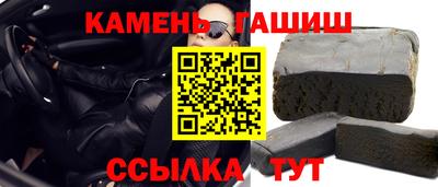 ГАЛЛЮЦИНОГЕННЫЕ ГРИБЫ Боровичи