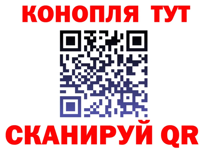 МЕФ VHQ вход это kraken Белгород