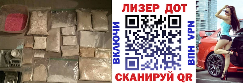 OMG ссылки  Белгород  LSD-25 экстази кислота 