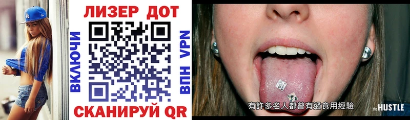 OMG как зайти  Белгород  Марки 25I-NBOMe 1500мкг 